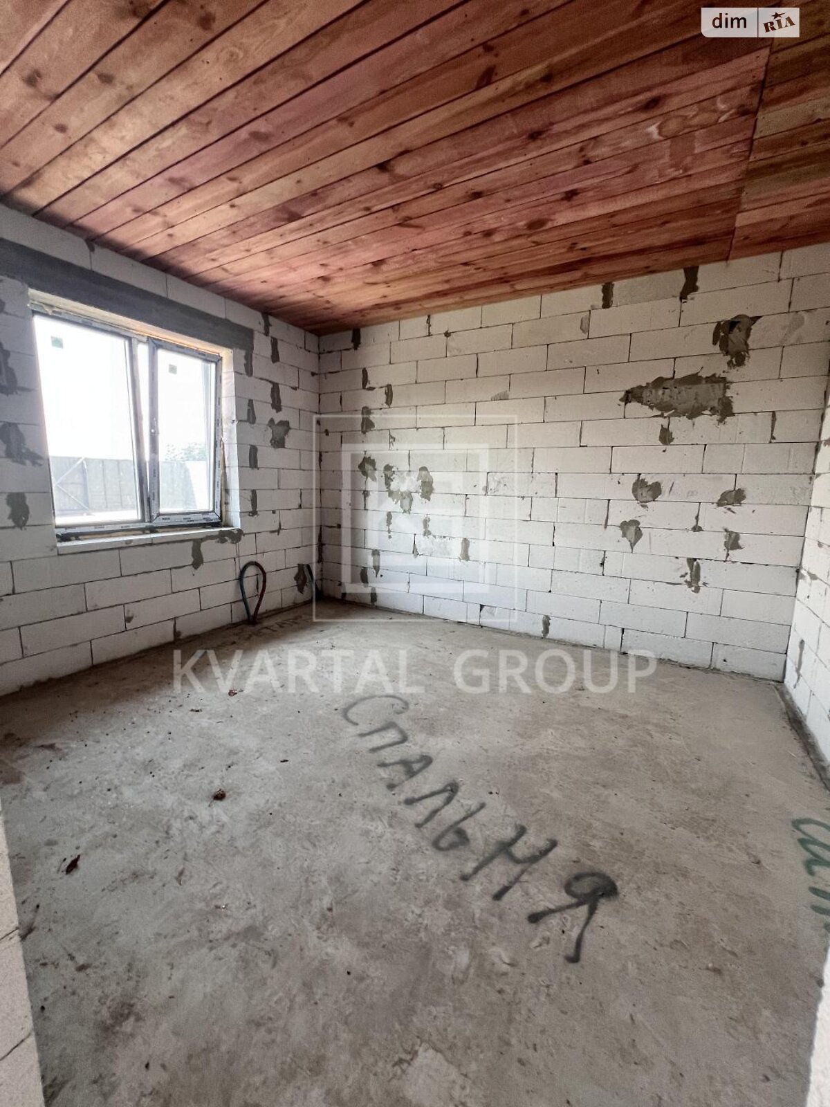одноповерховий будинок, 77 кв. м, газобетон. Продаж у Загальцях фото 1 одноповерховий будинок, 77 кв. м, газобетон. Продаж у Загальцях фото 1