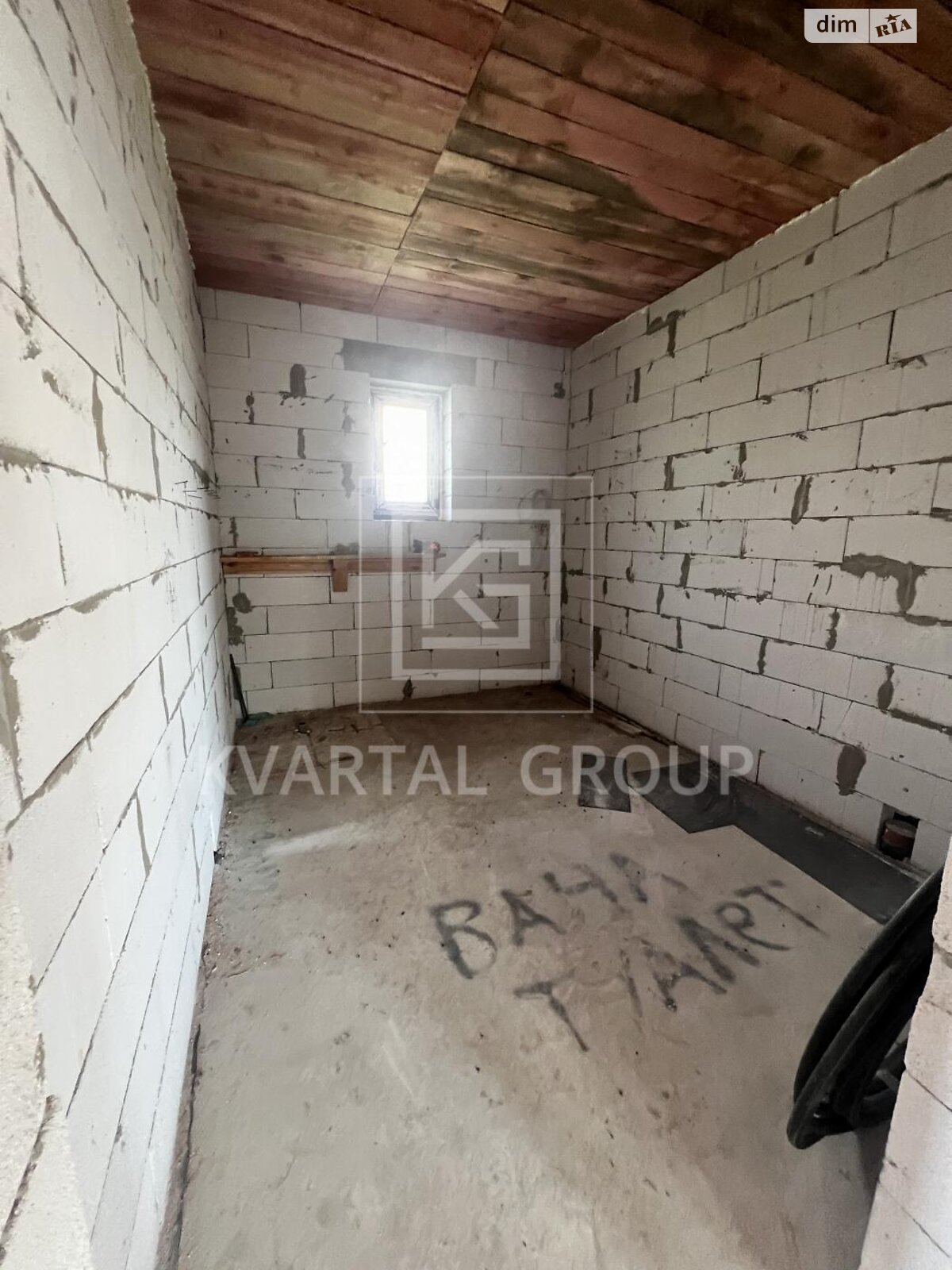 одноповерховий будинок, 77 кв. м, газобетон. Продаж у Загальцях фото 1 одноповерховий будинок, 77 кв. м, газобетон. Продаж у Загальцях фото 1