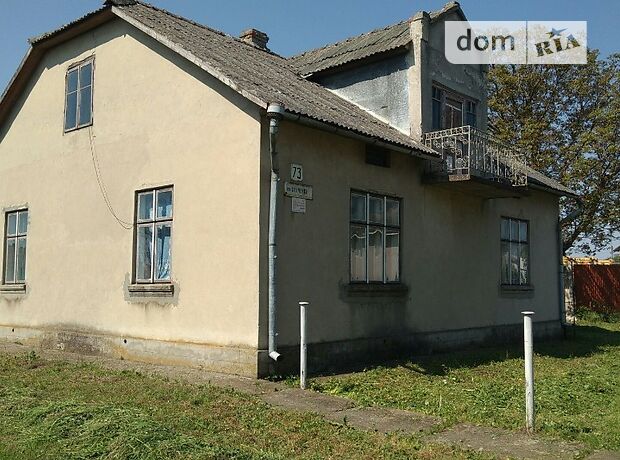 одноэтажный дом с камином, 88 кв. м, кирпич. Продажа в Толстом (Тернопольская обл.) фото 1 одноэтажный дом с камином, 88 кв. м, кирпич. Продажа в Толстом (Тернопольская обл.) фото 1