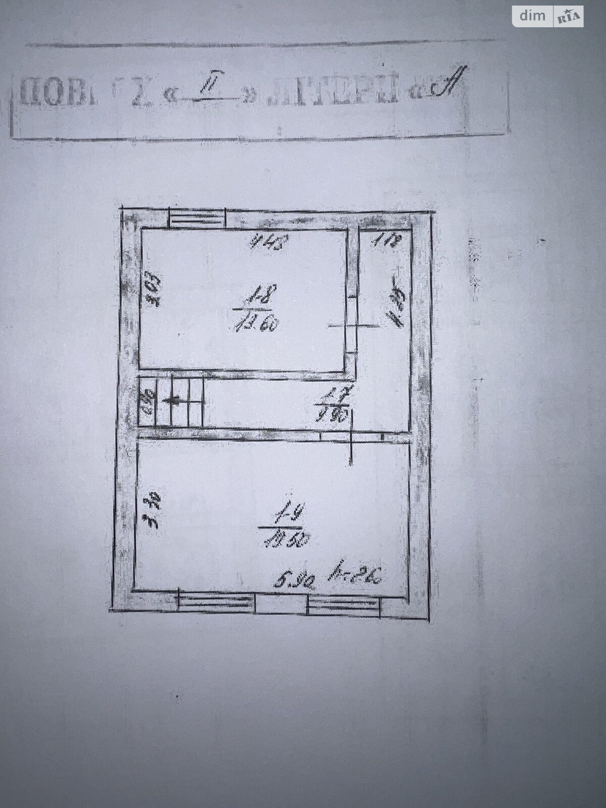 двоповерховий будинок з гаражем, 127 кв. м, цегла. Продаж в Заліщиках, район Заліщики фото 1