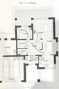 двухэтажный дом с балконом, 260 кв. м, пеноблок. Продажа в Залесье фото 2