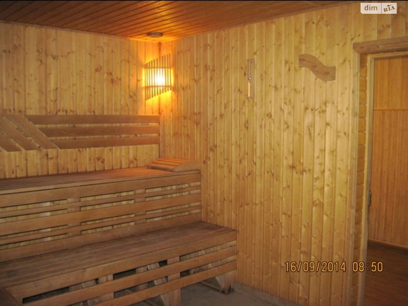 одноэтажный дом, 160 кв. м, каркасно-щитовой. Продажа в Запорожье район Александровский (Жовтневый) фото 1 одноэтажный дом, 160 кв. м, каркасно-щитовой. Продажа в Запорожье район Александровский (Жовтневый) фото 1