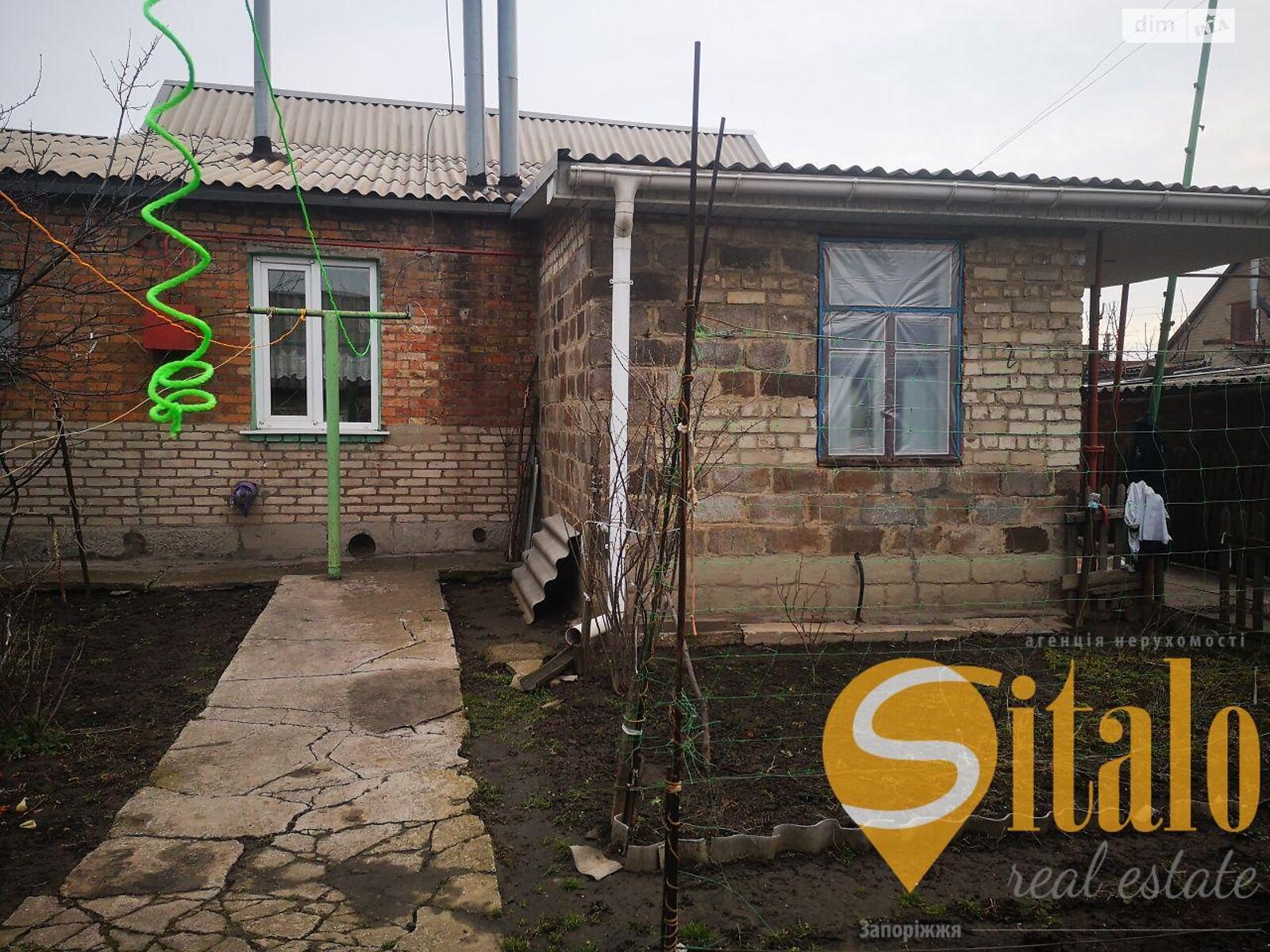 одноэтажный дом с верандой, 64.6 кв. м, кирпич. Продажа в Запорожье район Александровский (Жовтневый) фото 1