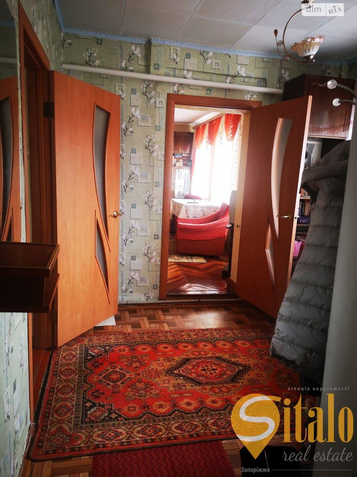 одноэтажный дом с верандой, 64.6 кв. м, кирпич. Продажа в Запорожье район Александровский (Жовтневый) фото 1