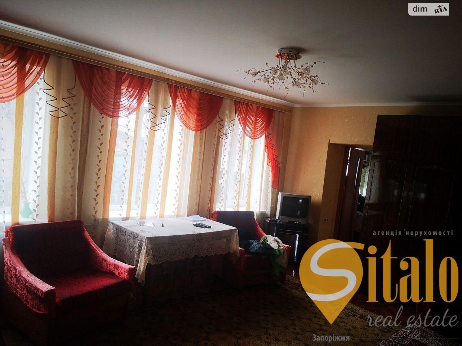 одноэтажный дом с верандой, 64.6 кв. м, кирпич. Продажа в Запорожье район Александровский (Жовтневый) фото 1