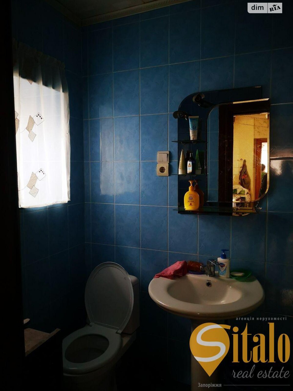 одноэтажный дом с верандой, 64.6 кв. м, кирпич. Продажа в Запорожье район Александровский (Жовтневый) фото 1