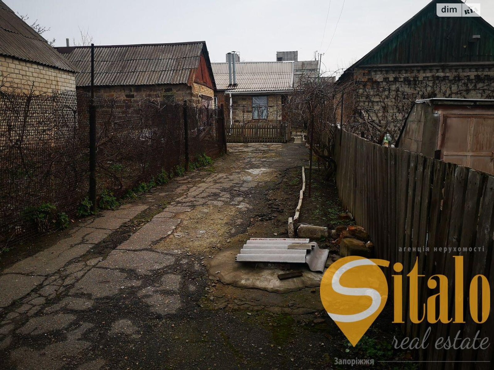 одноэтажный дом с верандой, 64.6 кв. м, кирпич. Продажа в Запорожье район Александровский (Жовтневый) фото 1