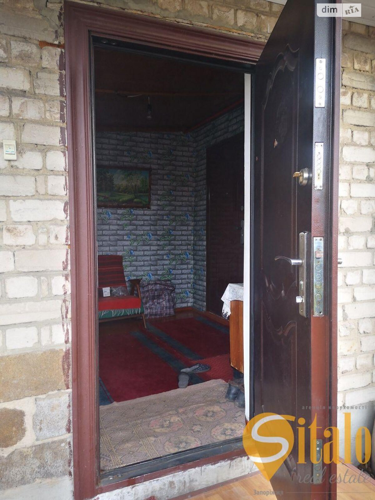 одноэтажный дом с верандой, 64.6 кв. м, кирпич. Продажа в Запорожье район Александровский (Жовтневый) фото 1