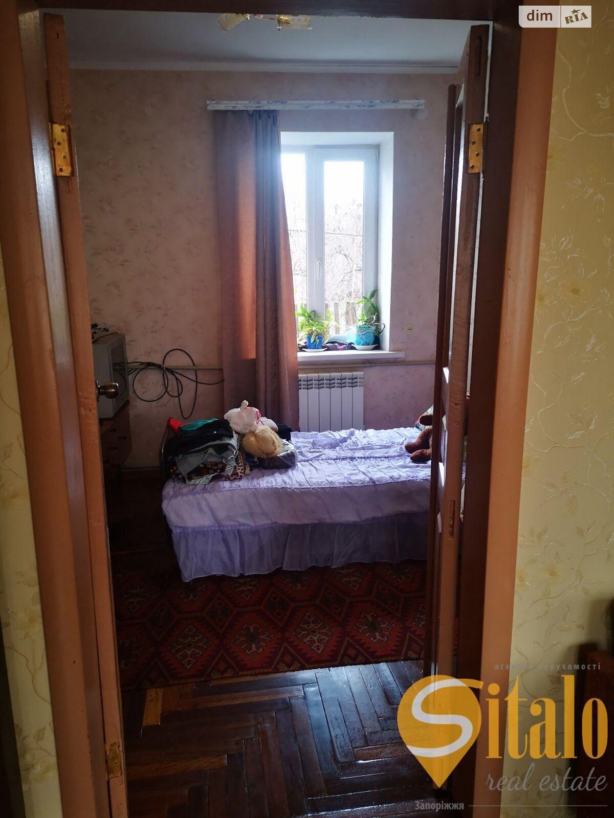 одноэтажный дом с верандой, 64.6 кв. м, кирпич. Продажа в Запорожье район Александровский (Жовтневый) фото 1