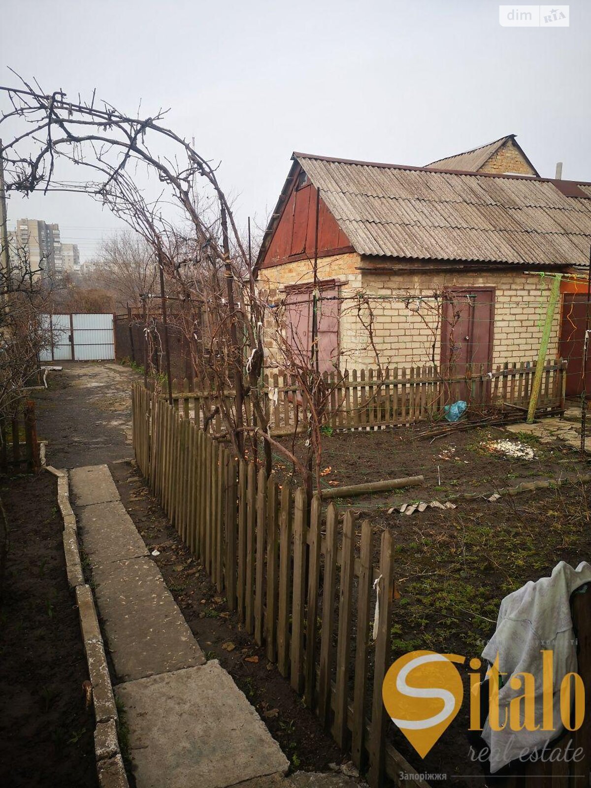 одноэтажный дом с верандой, 64.6 кв. м, кирпич. Продажа в Запорожье район Александровский (Жовтневый) фото 1