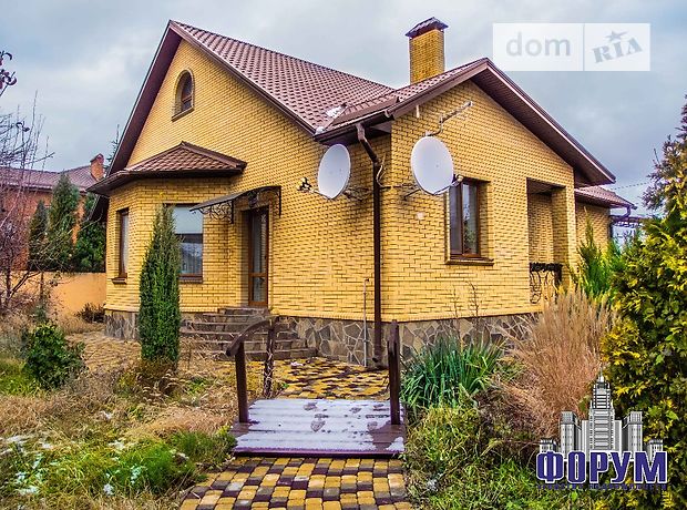 одноэтажный дом с садом, 132.5 кв. м, газобетон. Продажа в Запорожье район Бородинский фото 1 одноэтажный дом с садом, 132.5 кв. м, газобетон. Продажа в Запорожье район Бородинский фото 1