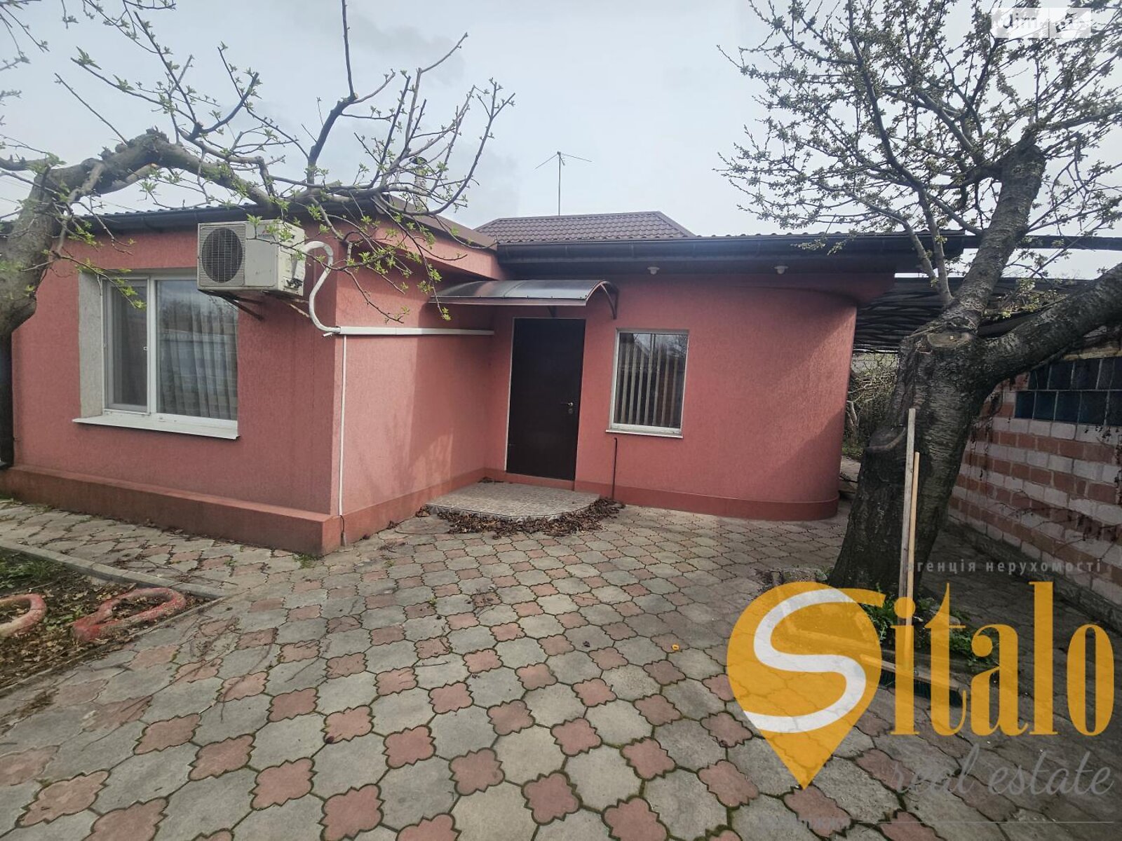 одноповерховий будинок, 140 кв. м, цегла. Продаж в Запоріжжі, район Бородинський фото 1 одноповерховий будинок, 140 кв. м, цегла. Продаж в Запоріжжі, район Бородинський фото 1
