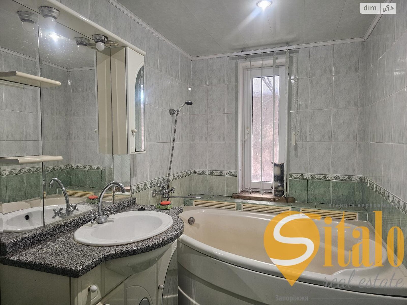 одноповерховий будинок, 140 кв. м, цегла. Продаж в Запоріжжі, район Бородинський фото 1 одноповерховий будинок, 140 кв. м, цегла. Продаж в Запоріжжі, район Бородинський фото 1