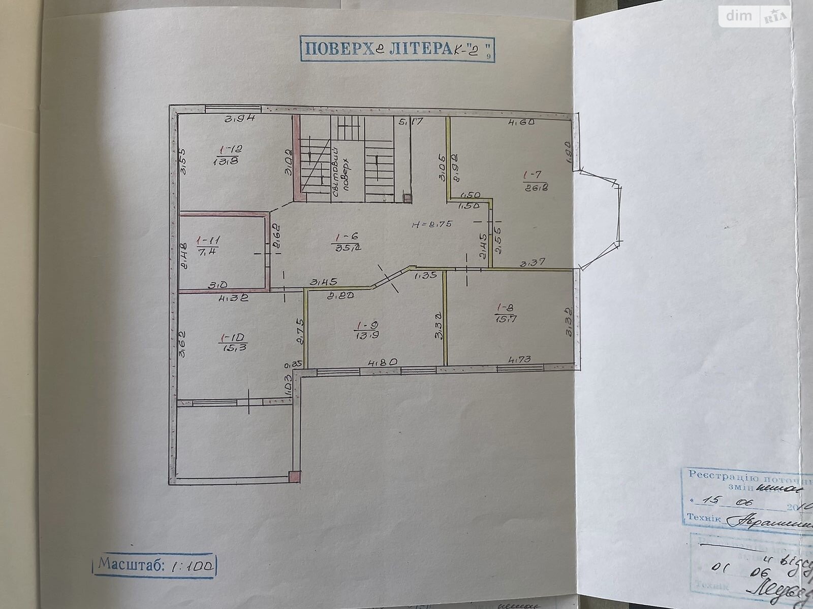 двоповерховий будинок, 337 кв. м, газобетон. Продаж в Запоріжжі, район Дніпровський (Ленінський) фото 1