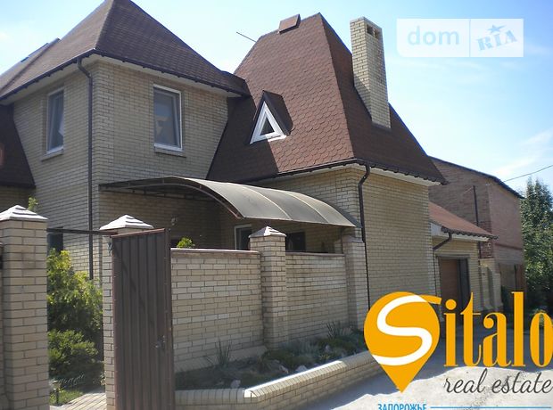 Продажа дома, 278м², Запорожье, р‑н. Бородинский, Ватутина улица Продажа дома, 278м², Запорожье, р‑н. Бородинский, Ватутина улица