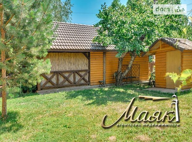 двухэтажный дом, 236 кв. м, кирпич. Продажа в Запорожье район Бородинский фото 1 двухэтажный дом, 236 кв. м, кирпич. Продажа в Запорожье район Бородинский фото 1