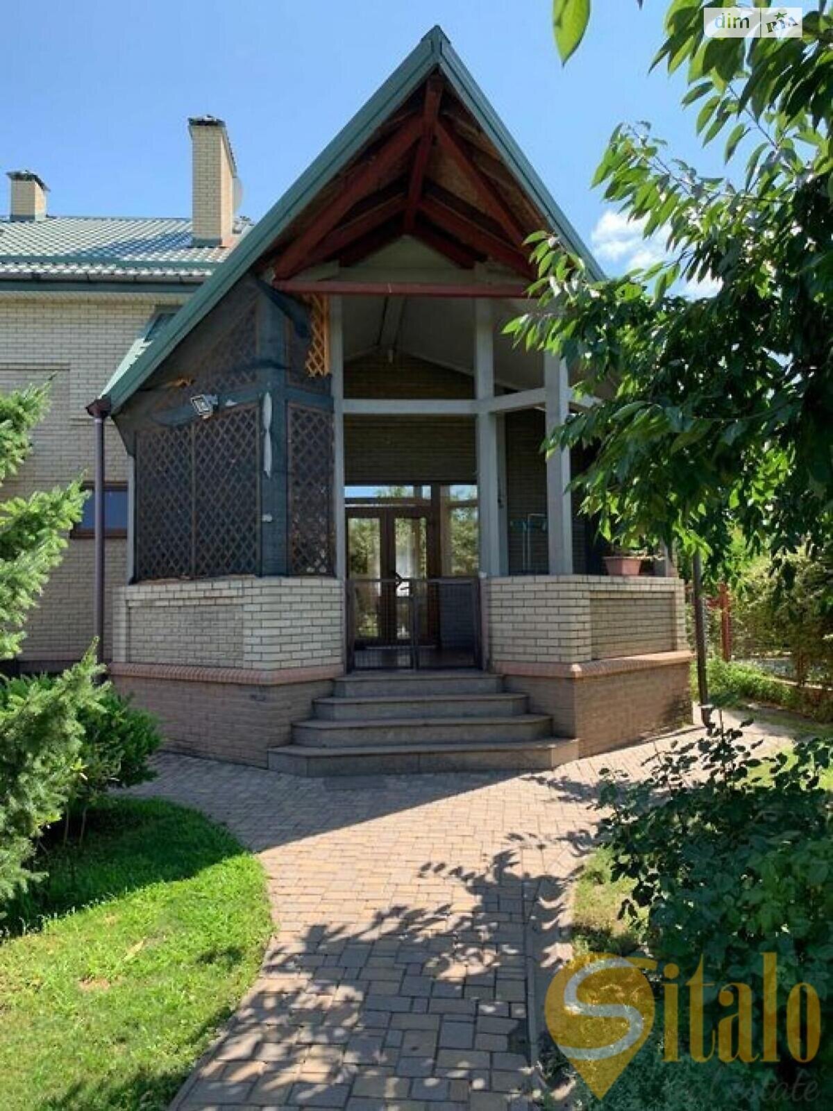 трехэтажный дом с верандой, 377 кв. м, кирпич. Продажа в Запорожье район Днепровский (Ленинский) фото 1 трехэтажный дом с верандой, 377 кв. м, кирпич. Продажа в Запорожье район Днепровский (Ленинский) фото 1