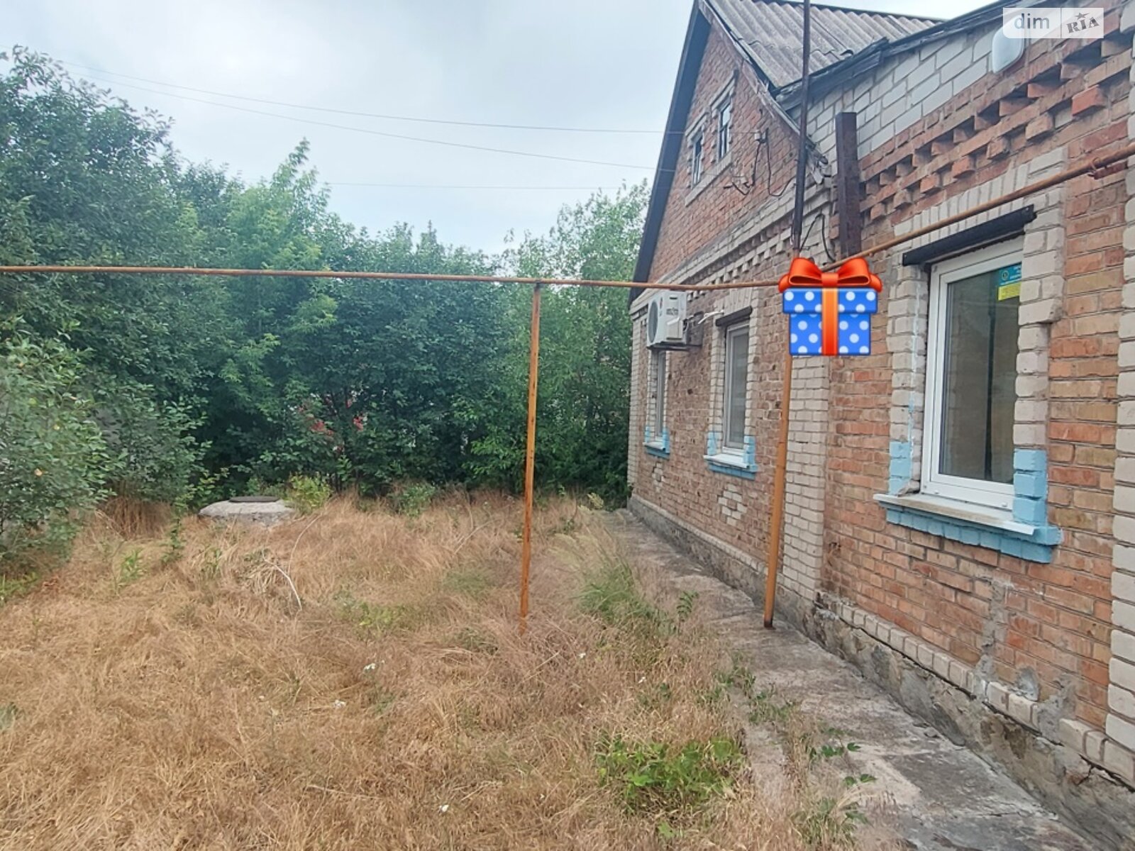 одноповерховий будинок, 99 кв. м, цегла. Продаж в Запоріжжі, район Дніпровський (Ленінський) фото 1 одноповерховий будинок, 99 кв. м, цегла. Продаж в Запоріжжі, район Дніпровський (Ленінський) фото 1