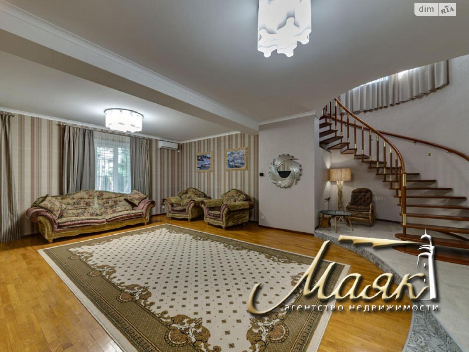 двоповерховий будинок з гаражем, 265 кв. м, цегла. Продаж в Запоріжжі, район Дніпровський (Ленінський) фото 1 двоповерховий будинок з гаражем, 265 кв. м, цегла. Продаж в Запоріжжі, район Дніпровський (Ленінський) фото 1