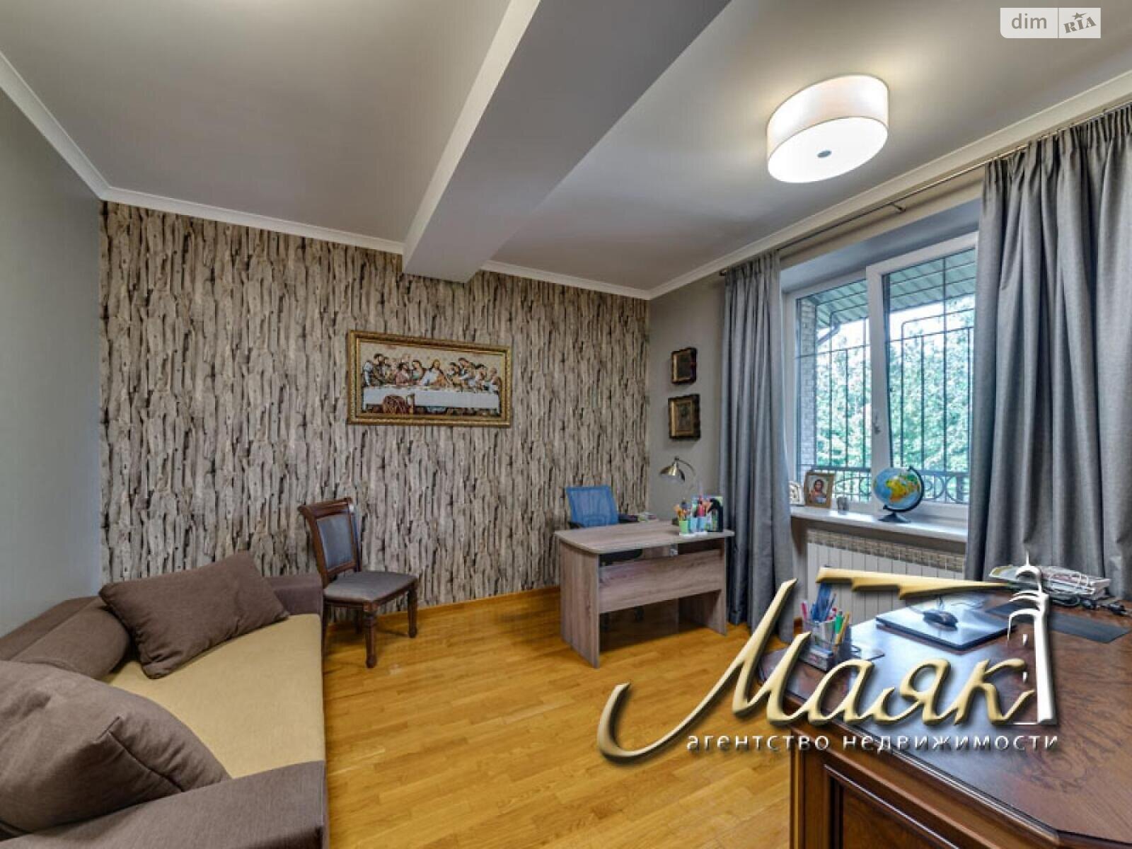 двоповерховий будинок з гаражем, 265 кв. м, цегла. Продаж в Запоріжжі, район Дніпровський (Ленінський) фото 1 двоповерховий будинок з гаражем, 265 кв. м, цегла. Продаж в Запоріжжі, район Дніпровський (Ленінський) фото 1