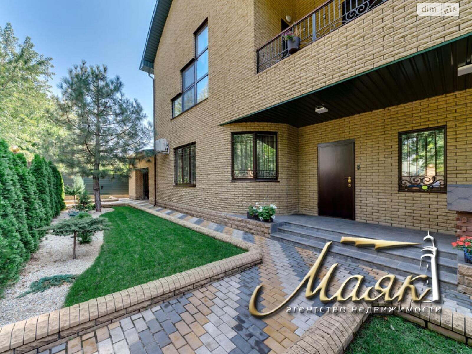 двоповерховий будинок з гаражем, 265 кв. м, цегла. Продаж в Запоріжжі, район Дніпровський (Ленінський) фото 1 двоповерховий будинок з гаражем, 265 кв. м, цегла. Продаж в Запоріжжі, район Дніпровський (Ленінський) фото 1