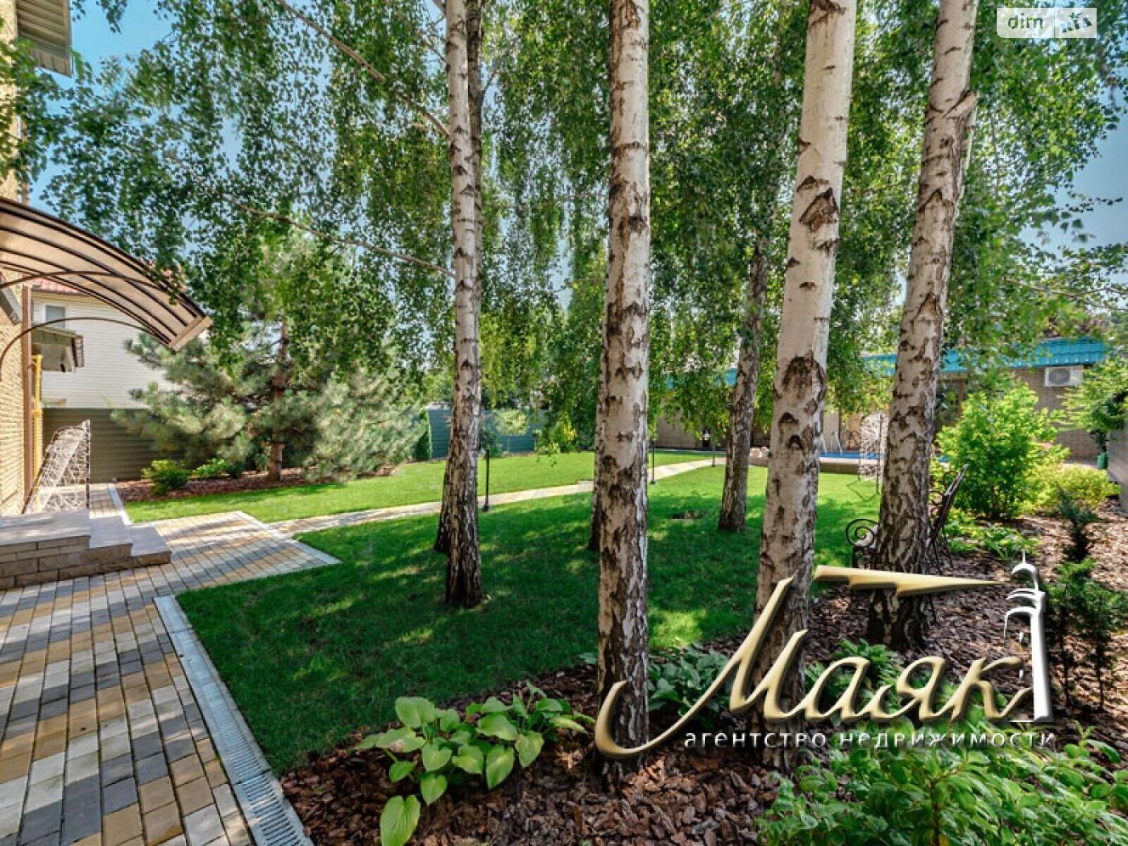 двоповерховий будинок з гаражем, 265 кв. м, цегла. Продаж в Запоріжжі, район Дніпровський (Ленінський) фото 1 двоповерховий будинок з гаражем, 265 кв. м, цегла. Продаж в Запоріжжі, район Дніпровський (Ленінський) фото 1