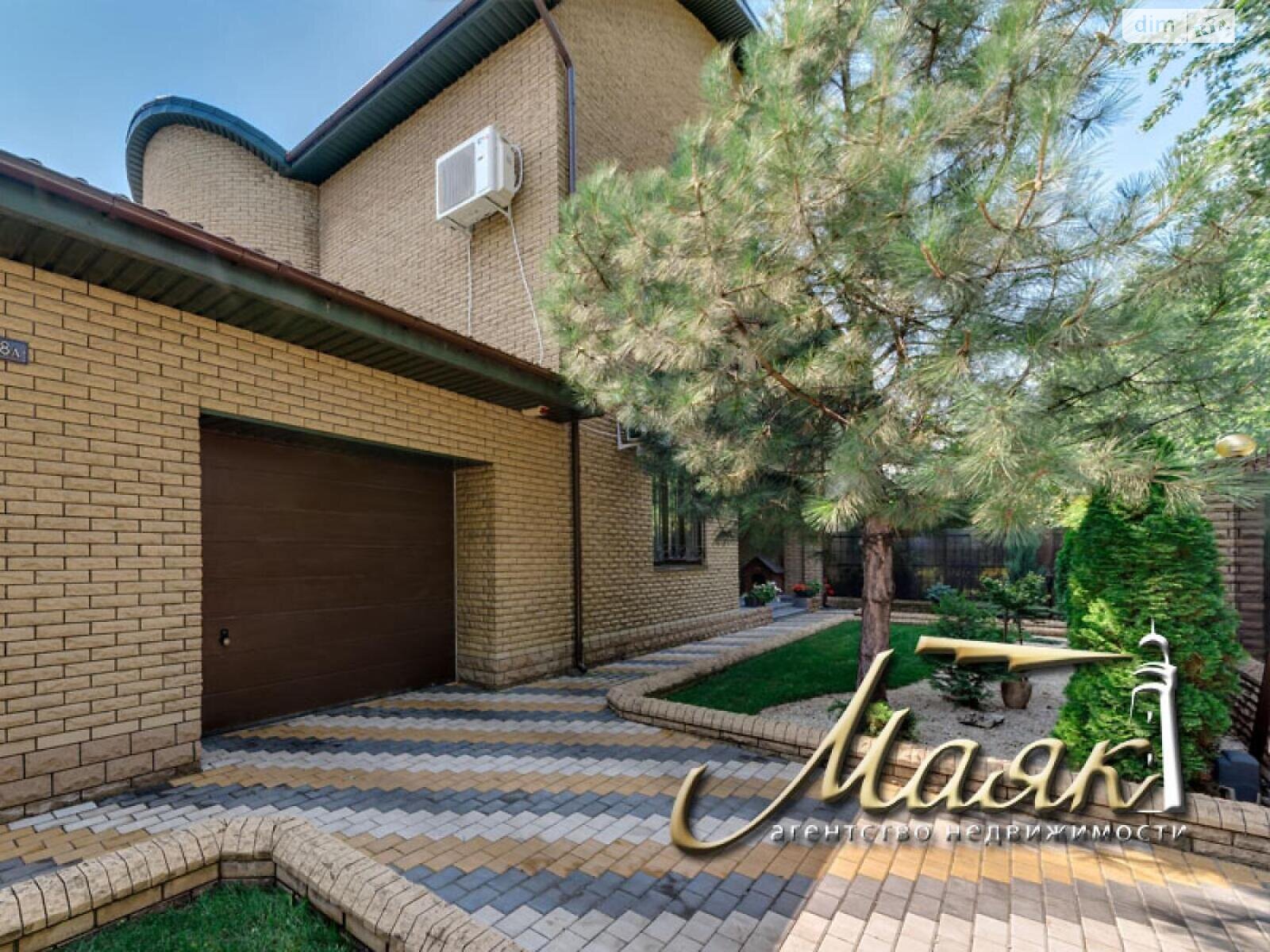 двоповерховий будинок з гаражем, 265 кв. м, цегла. Продаж в Запоріжжі, район Дніпровський (Ленінський) фото 1 двоповерховий будинок з гаражем, 265 кв. м, цегла. Продаж в Запоріжжі, район Дніпровський (Ленінський) фото 1