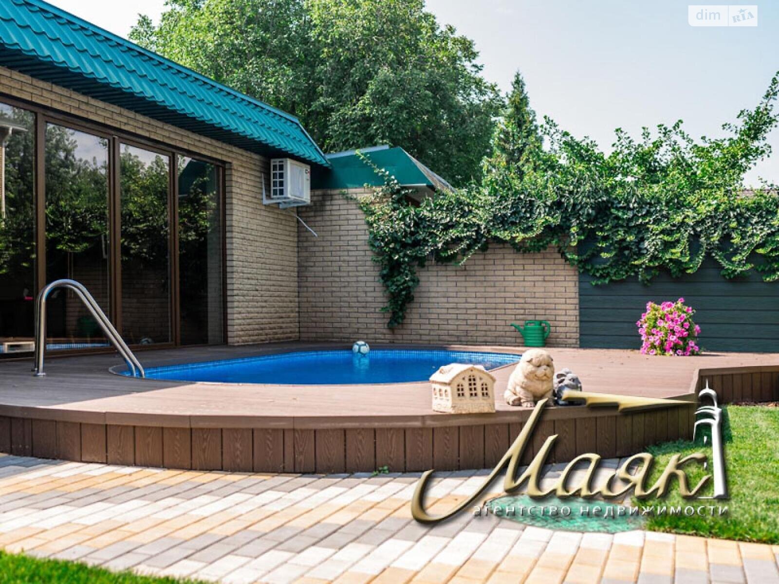 двоповерховий будинок з гаражем, 265 кв. м, цегла. Продаж в Запоріжжі, район Дніпровський (Ленінський) фото 1 двоповерховий будинок з гаражем, 265 кв. м, цегла. Продаж в Запоріжжі, район Дніпровський (Ленінський) фото 1