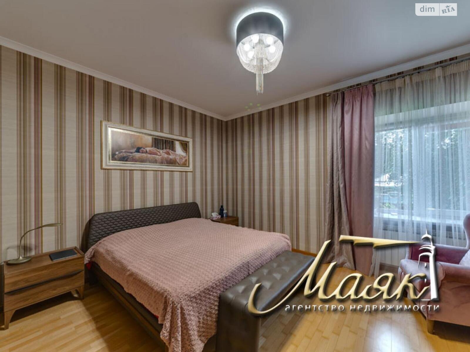 двоповерховий будинок з гаражем, 265 кв. м, цегла. Продаж в Запоріжжі, район Дніпровський (Ленінський) фото 1 двоповерховий будинок з гаражем, 265 кв. м, цегла. Продаж в Запоріжжі, район Дніпровський (Ленінський) фото 1