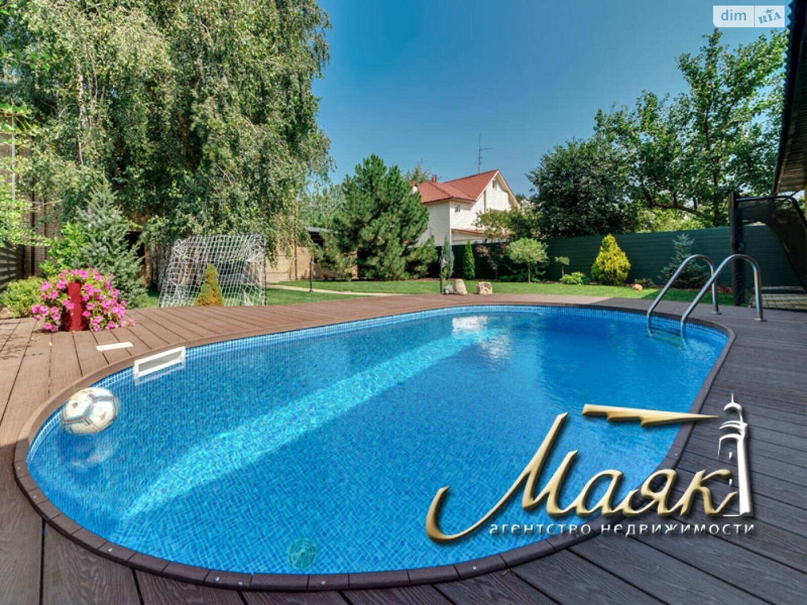 двоповерховий будинок з гаражем, 265 кв. м, цегла. Продаж в Запоріжжі, район Дніпровський (Ленінський) фото 1 двоповерховий будинок з гаражем, 265 кв. м, цегла. Продаж в Запоріжжі, район Дніпровський (Ленінський) фото 1
