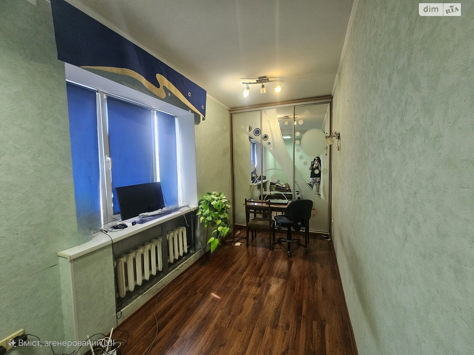 трехэтажный дом, 250 кв. м, кирпич. Продажа в Запорожье район Днепровский (Ленинский) фото 1 трехэтажный дом, 250 кв. м, кирпич. Продажа в Запорожье район Днепровский (Ленинский) фото 1