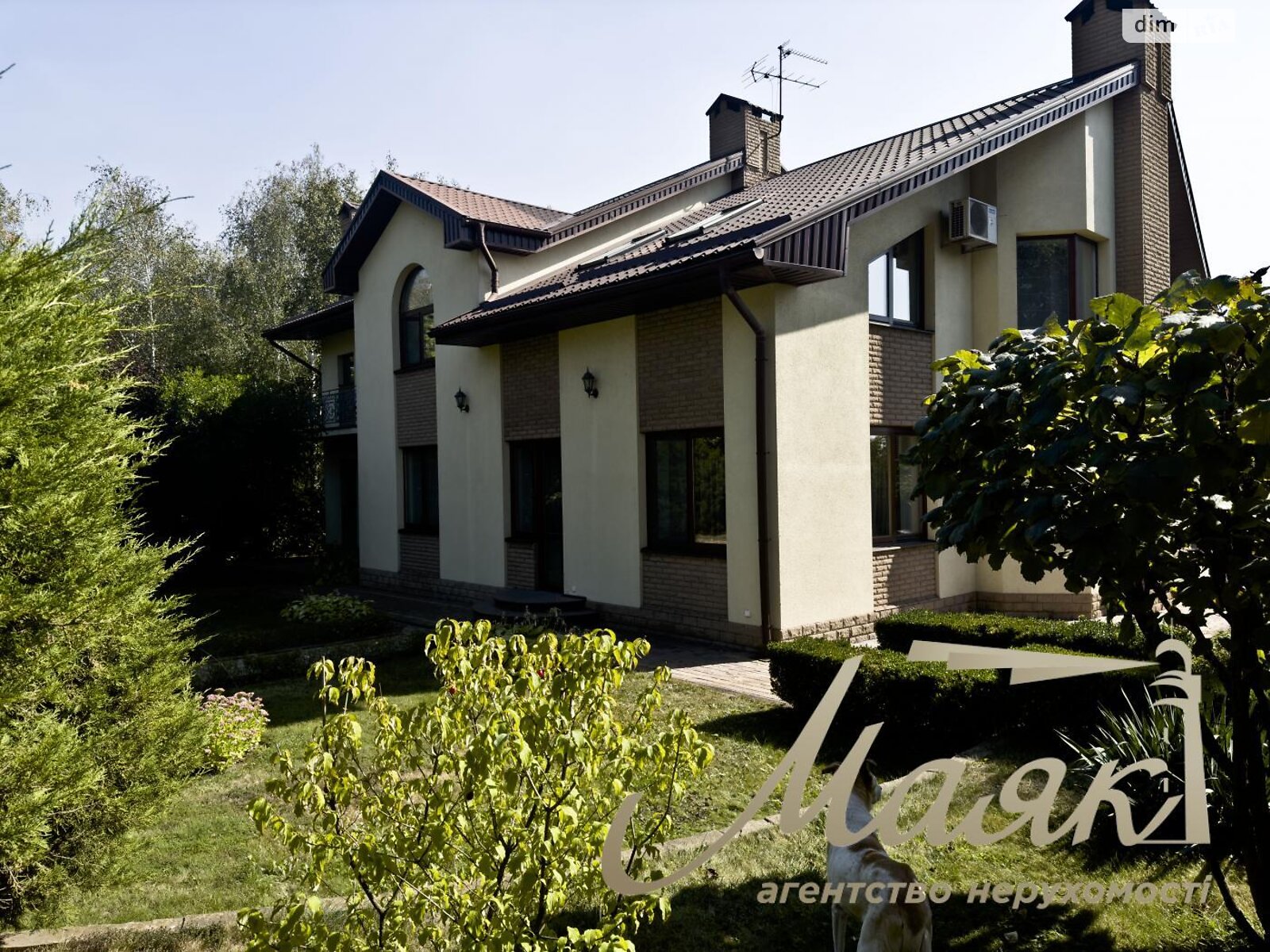 двоповерховий будинок з балконом, 350 кв. м, цегла. Продаж в Запоріжжі, район Дніпровський (Ленінський) фото 1 двоповерховий будинок з балконом, 350 кв. м, цегла. Продаж в Запоріжжі, район Дніпровський (Ленінський) фото 1