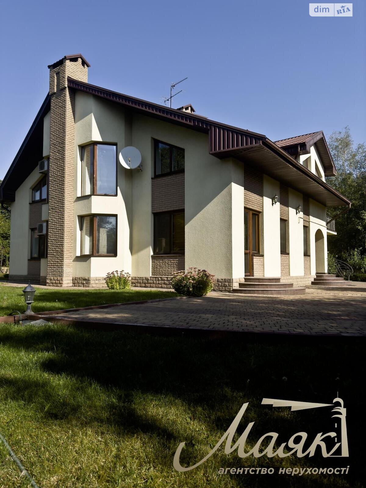 двоповерховий будинок з балконом, 350 кв. м, цегла. Продаж в Запоріжжі, район Дніпровський (Ленінський) фото 1 двоповерховий будинок з балконом, 350 кв. м, цегла. Продаж в Запоріжжі, район Дніпровський (Ленінський) фото 1