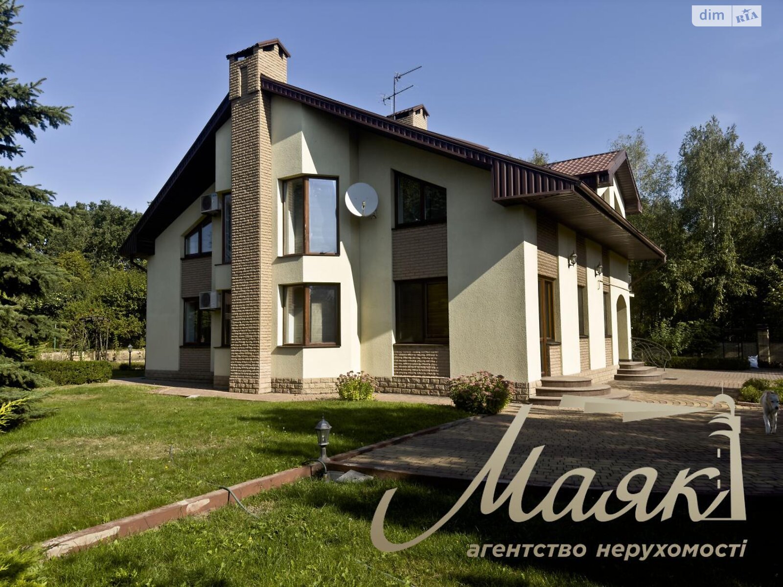 двоповерховий будинок з балконом, 350 кв. м, цегла. Продаж в Запоріжжі, район Дніпровський (Ленінський) фото 1 двоповерховий будинок з балконом, 350 кв. м, цегла. Продаж в Запоріжжі, район Дніпровський (Ленінський) фото 1