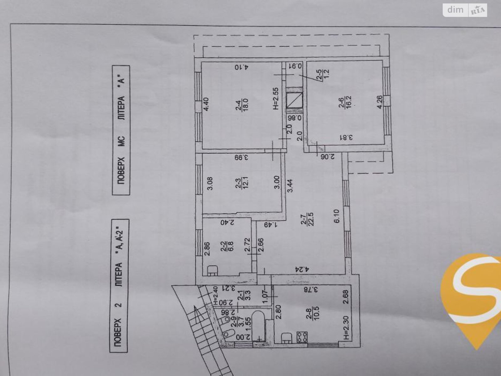 двухэтажный дом, 215 кв. м, кирпич. Продажа в Запорожье район Днепровский (Ленинский) фото 1