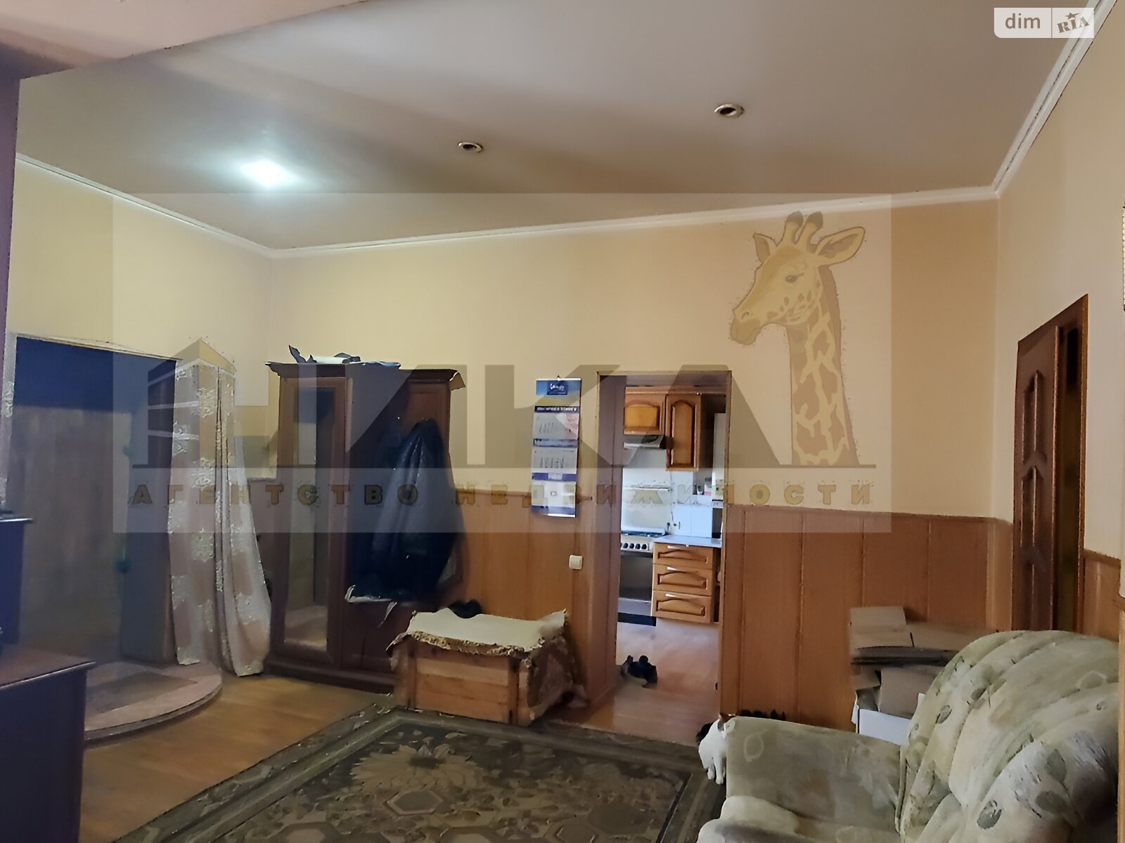 двоповерховий будинок з гаражем, 188 кв. м, цегла. Продаж в Запоріжжі, район Дніпровський (Ленінський) фото 1 двоповерховий будинок з гаражем, 188 кв. м, цегла. Продаж в Запоріжжі, район Дніпровський (Ленінський) фото 1