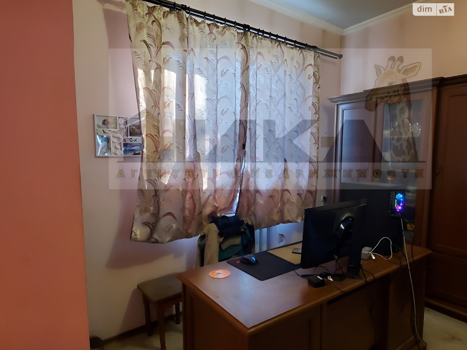 двоповерховий будинок з гаражем, 188 кв. м, цегла. Продаж в Запоріжжі, район Дніпровський (Ленінський) фото 1 двоповерховий будинок з гаражем, 188 кв. м, цегла. Продаж в Запоріжжі, район Дніпровський (Ленінський) фото 1