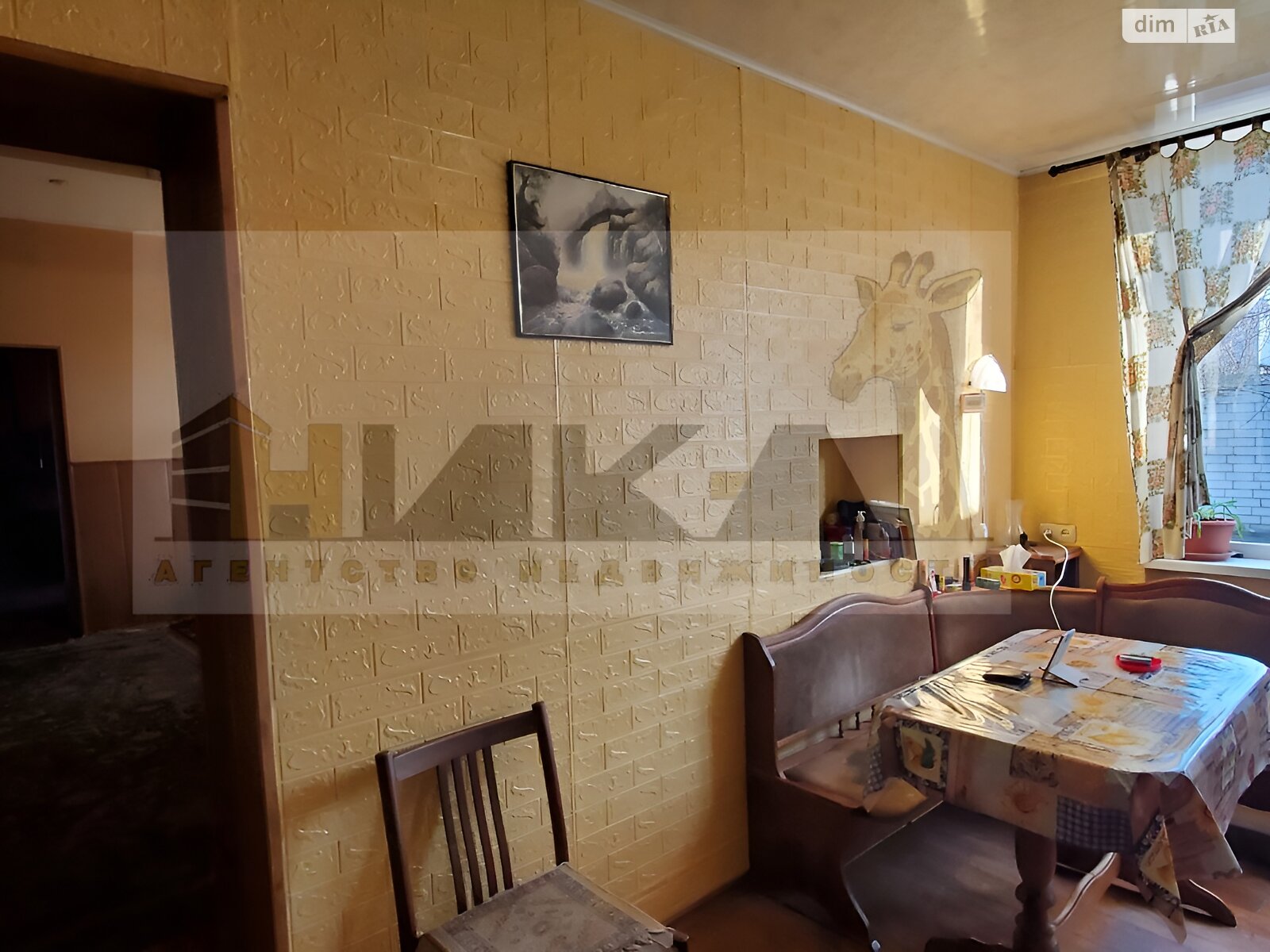 двоповерховий будинок з гаражем, 188 кв. м, цегла. Продаж в Запоріжжі, район Дніпровський (Ленінський) фото 1 двоповерховий будинок з гаражем, 188 кв. м, цегла. Продаж в Запоріжжі, район Дніпровський (Ленінський) фото 1