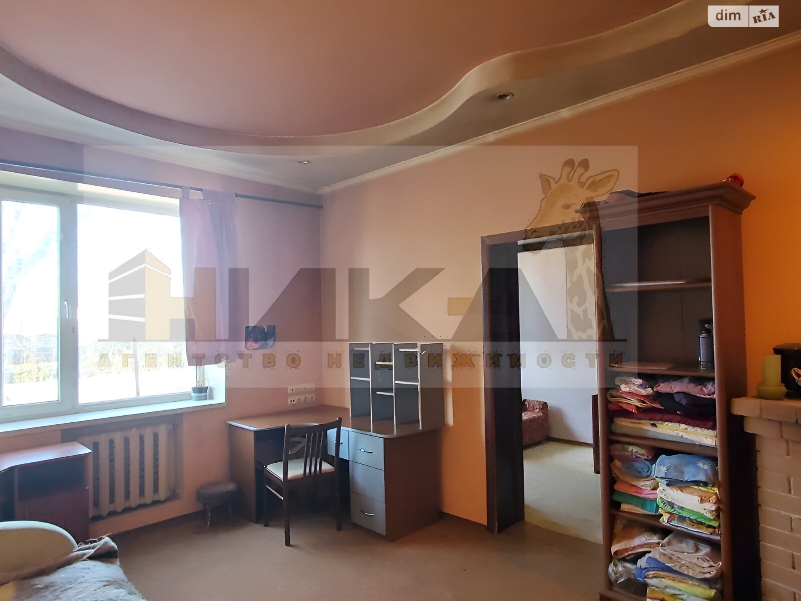 двоповерховий будинок з гаражем, 188 кв. м, цегла. Продаж в Запоріжжі, район Дніпровський (Ленінський) фото 1 двоповерховий будинок з гаражем, 188 кв. м, цегла. Продаж в Запоріжжі, район Дніпровський (Ленінський) фото 1