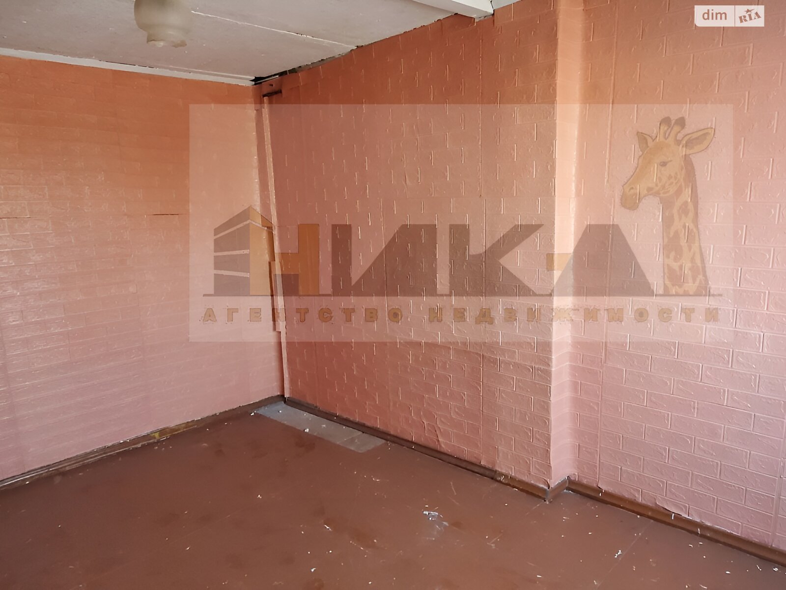 двоповерховий будинок з гаражем, 188 кв. м, цегла. Продаж в Запоріжжі, район Дніпровський (Ленінський) фото 1 двоповерховий будинок з гаражем, 188 кв. м, цегла. Продаж в Запоріжжі, район Дніпровський (Ленінський) фото 1