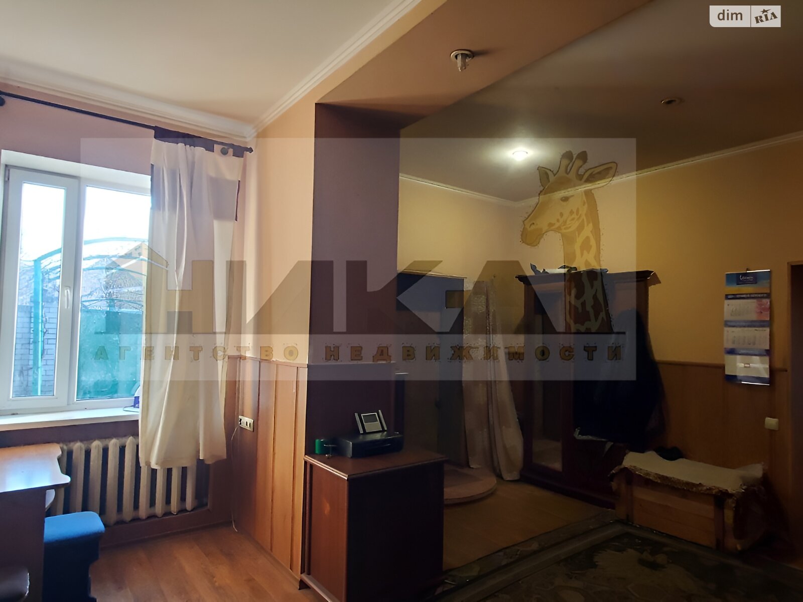 двоповерховий будинок з гаражем, 188 кв. м, цегла. Продаж в Запоріжжі, район Дніпровський (Ленінський) фото 1 двоповерховий будинок з гаражем, 188 кв. м, цегла. Продаж в Запоріжжі, район Дніпровський (Ленінський) фото 1