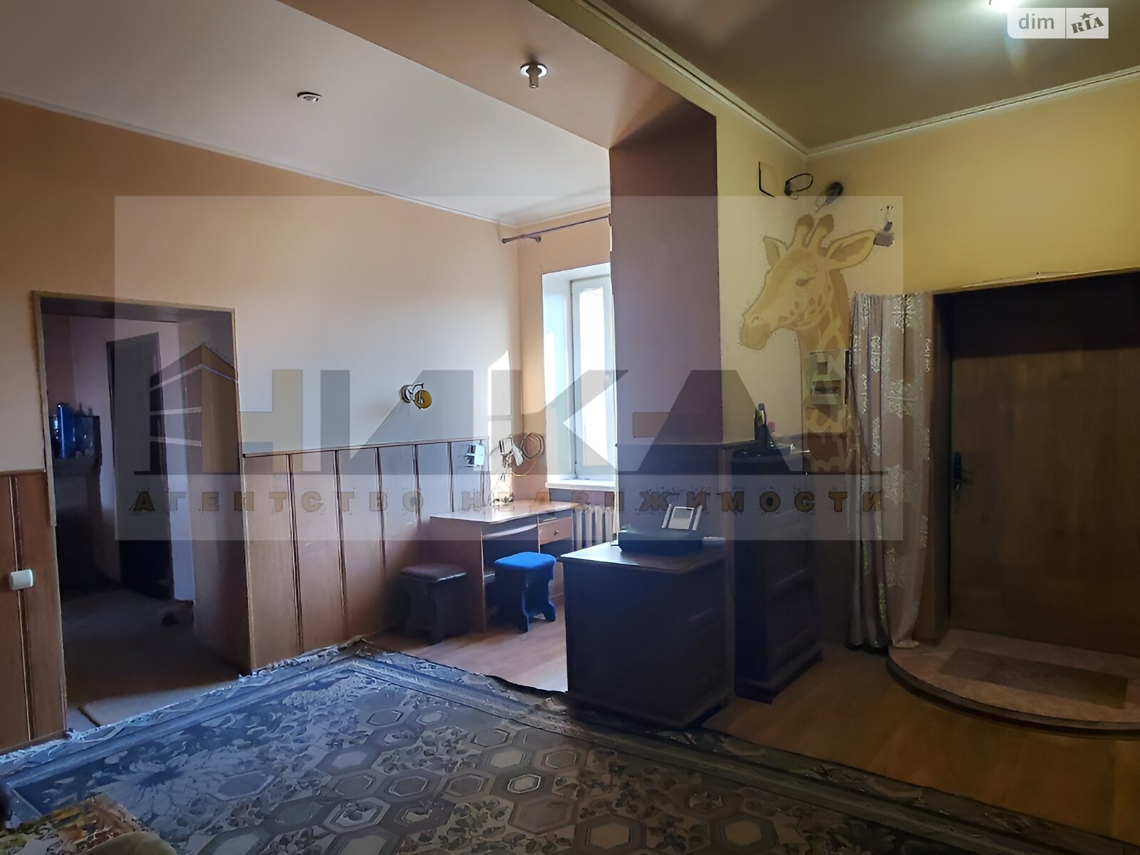 двоповерховий будинок з гаражем, 188 кв. м, цегла. Продаж в Запоріжжі, район Дніпровський (Ленінський) фото 1 двоповерховий будинок з гаражем, 188 кв. м, цегла. Продаж в Запоріжжі, район Дніпровський (Ленінський) фото 1