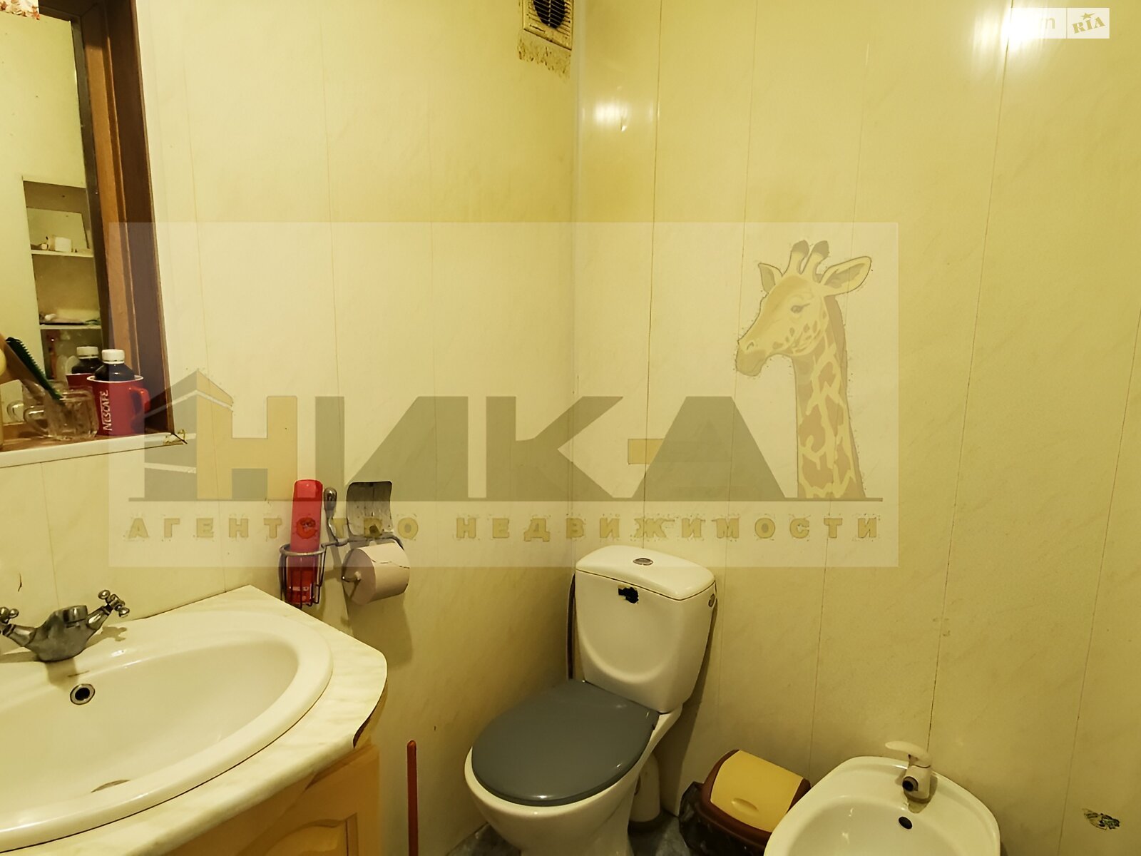 двоповерховий будинок з гаражем, 188 кв. м, цегла. Продаж в Запоріжжі, район Дніпровський (Ленінський) фото 1 двоповерховий будинок з гаражем, 188 кв. м, цегла. Продаж в Запоріжжі, район Дніпровський (Ленінський) фото 1