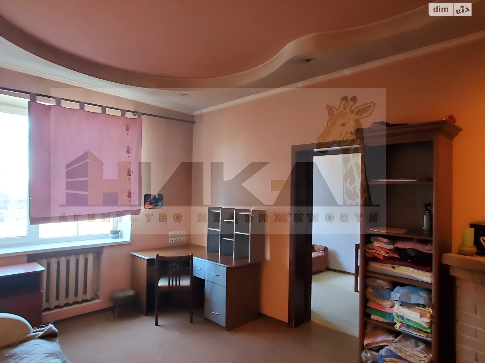 двоповерховий будинок з гаражем, 188 кв. м, цегла. Продаж в Запоріжжі, район Дніпровський (Ленінський) фото 1 двоповерховий будинок з гаражем, 188 кв. м, цегла. Продаж в Запоріжжі, район Дніпровський (Ленінський) фото 1
