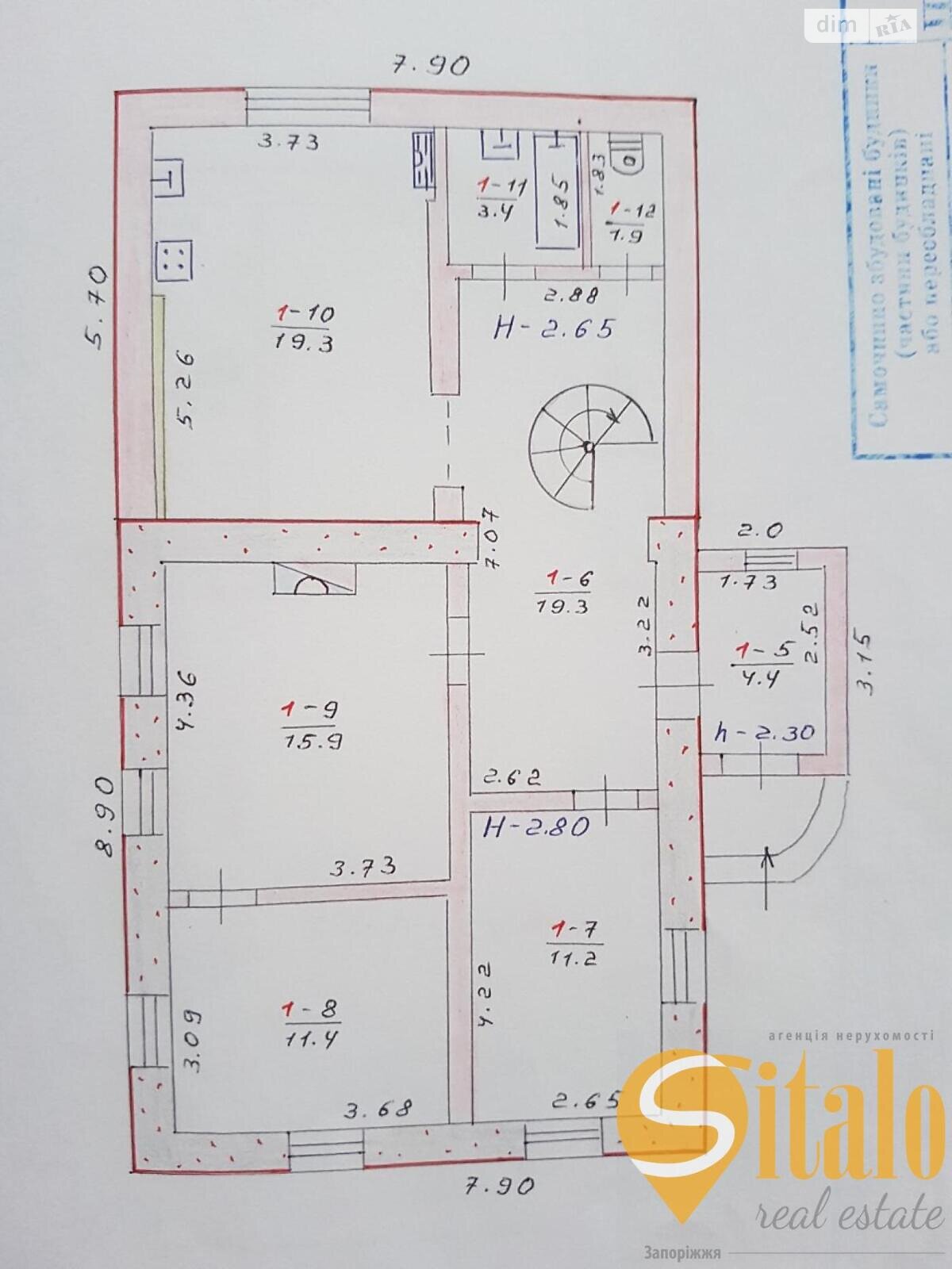 двухэтажный дом, 142.6 кв. м, кирпич. Продажа в Запорожье район Днепровский (Ленинский) фото 1