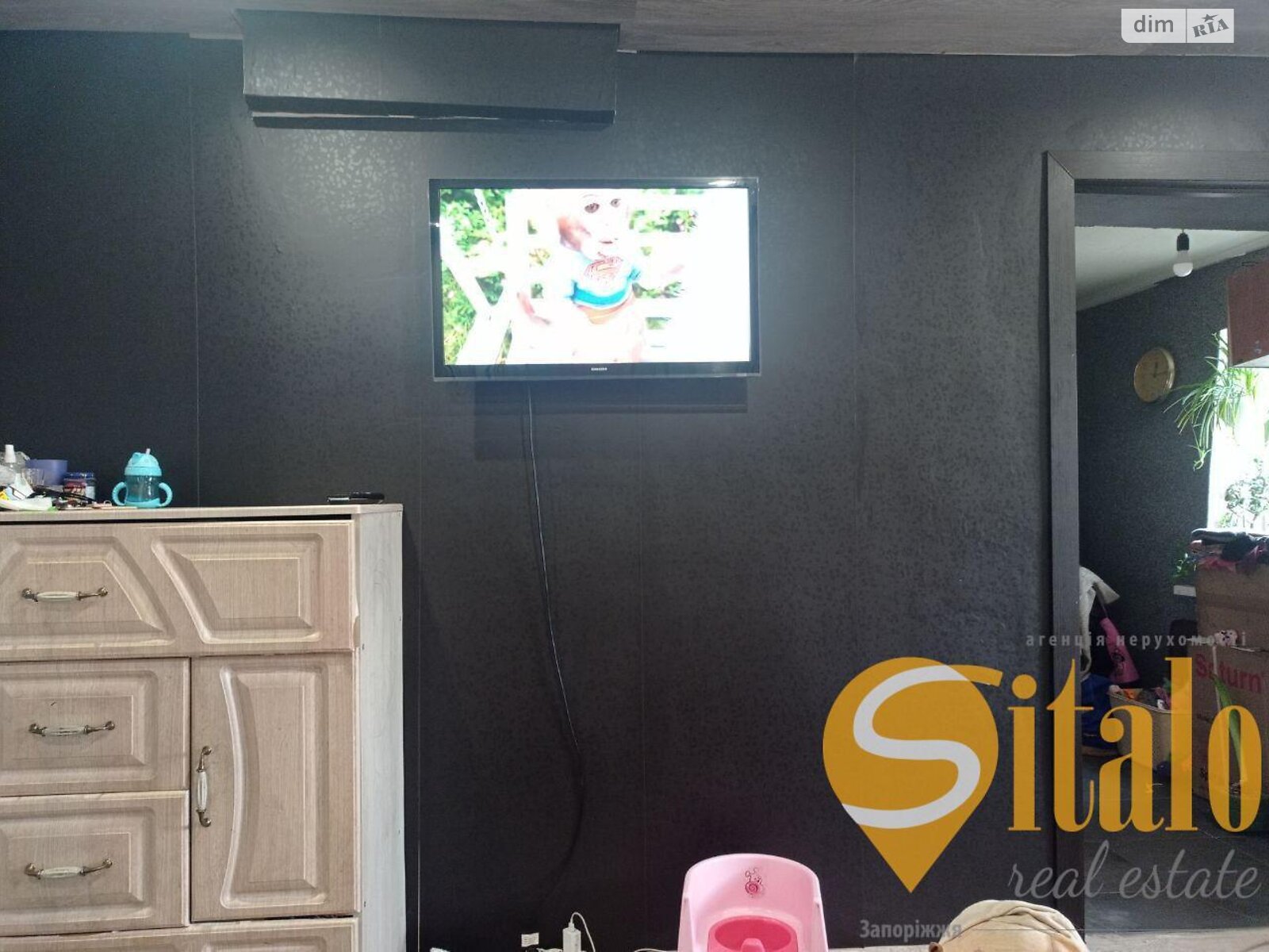 одноэтажный дом, 56 кв. м, кирпич. Продажа в Запорожье район Днепровский (Ленинский) фото 1