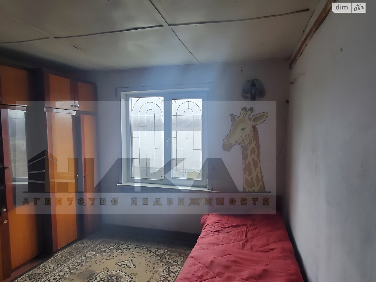 двухэтажный дом с балконом, 100 кв. м, кирпич. Продажа в Запорожье район Днепровский (Ленинский) фото 1 двухэтажный дом с балконом, 100 кв. м, кирпич. Продажа в Запорожье район Днепровский (Ленинский) фото 1