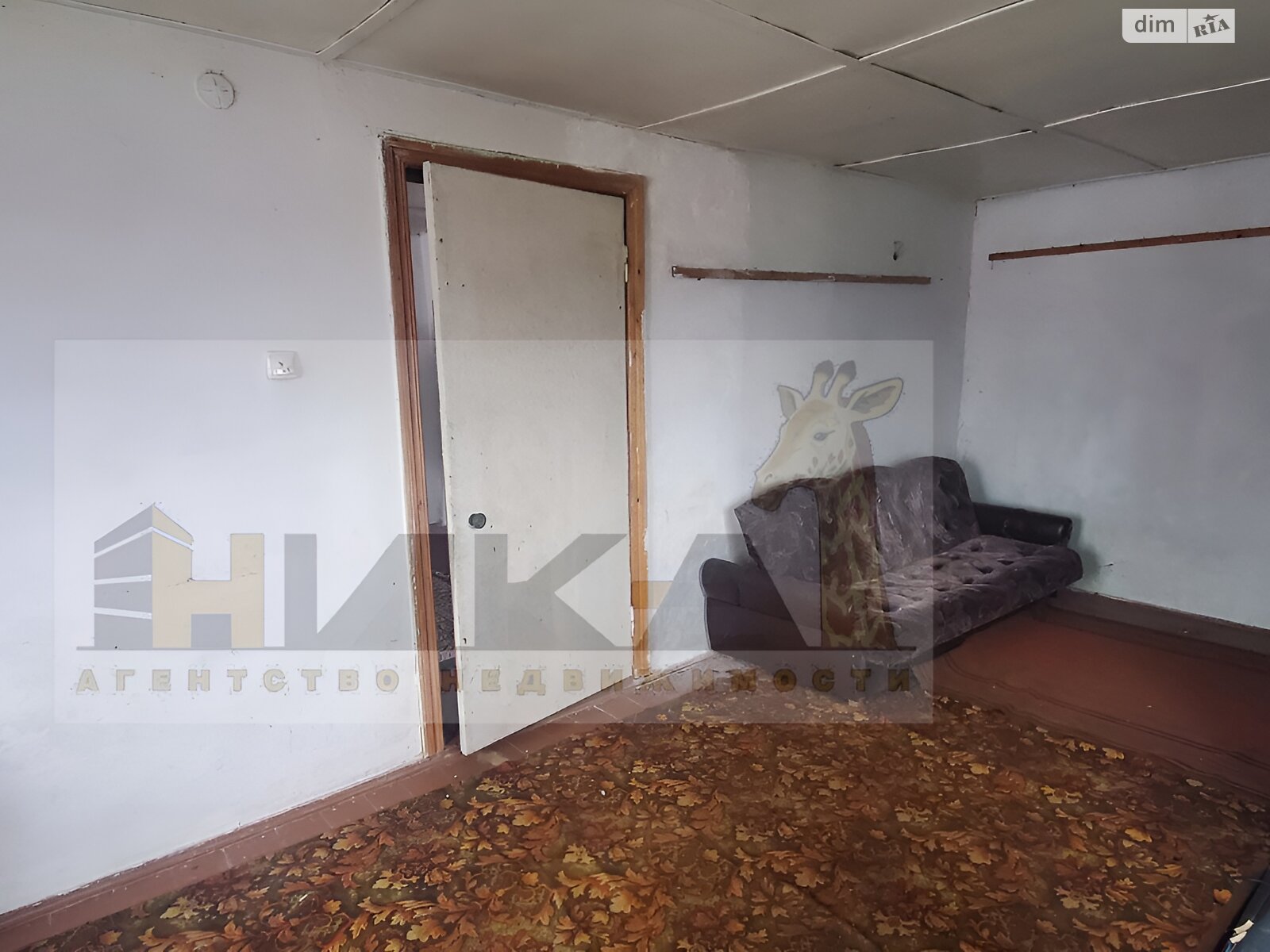 двухэтажный дом с балконом, 100 кв. м, кирпич. Продажа в Запорожье район Днепровский (Ленинский) фото 1 двухэтажный дом с балконом, 100 кв. м, кирпич. Продажа в Запорожье район Днепровский (Ленинский) фото 1