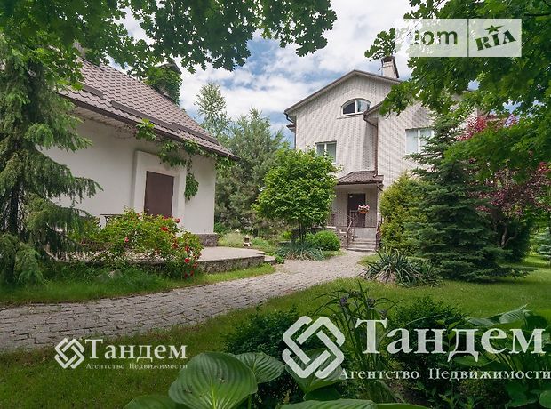 двухэтажный дом с камином, 289 кв. м, кирпич. Продажа в Запорожье район Днепровский (Ленинский) фото 1 двухэтажный дом с камином, 289 кв. м, кирпич. Продажа в Запорожье район Днепровский (Ленинский) фото 1
