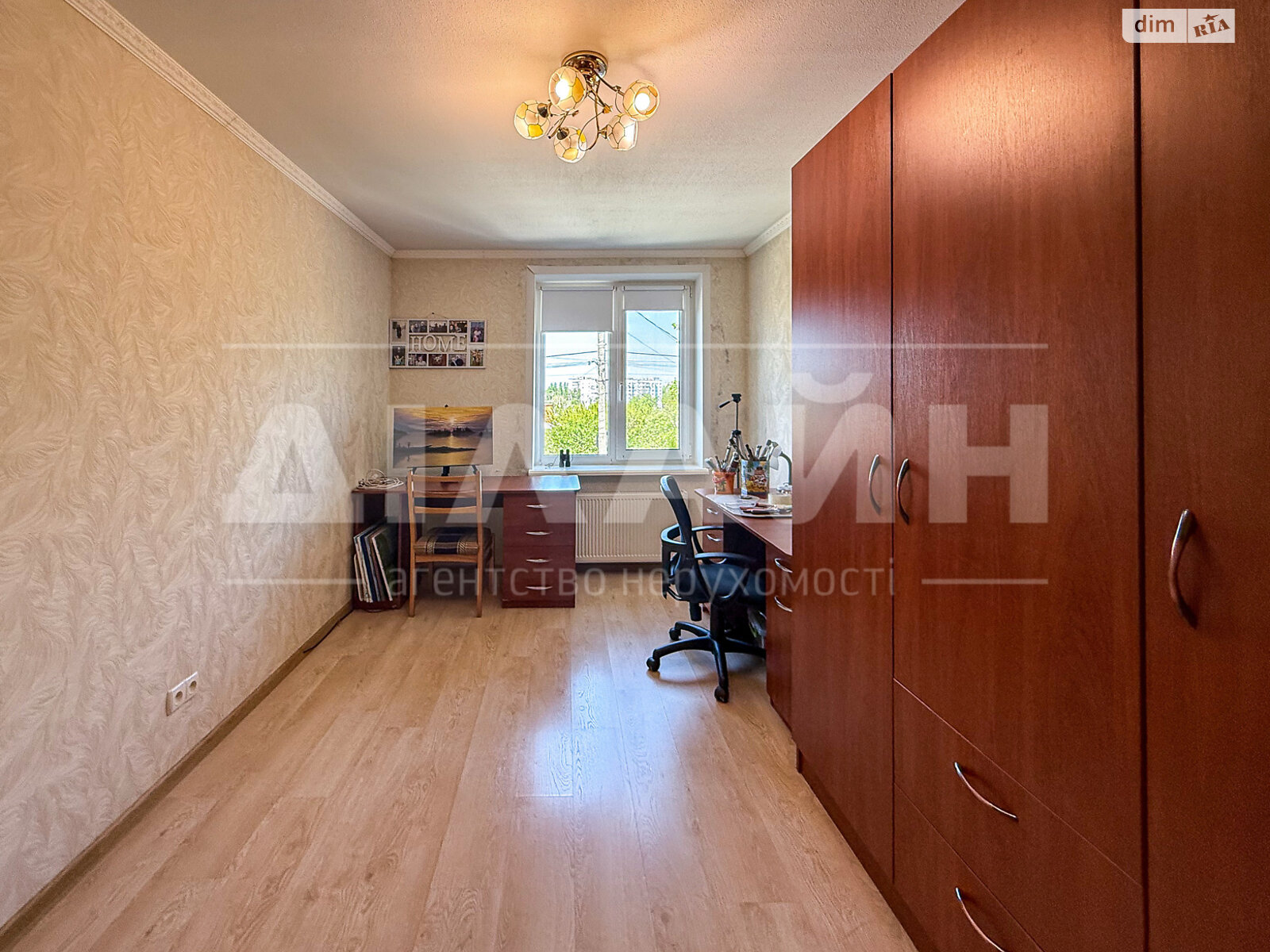 двоповерховий будинок з верандою, 123.3 кв. м, цегла. Продаж в Запоріжжі, район Дніпровський (Ленінський) фото 1 двоповерховий будинок з верандою, 123.3 кв. м, цегла. Продаж в Запоріжжі, район Дніпровський (Ленінський) фото 1